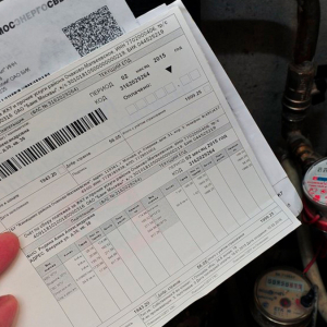 Россиян предложили временно освободить от налогов и платы за ЖКХ