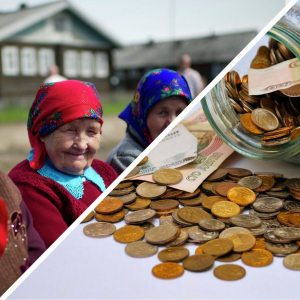 Заявление, которое может увеличить пенсию: информация для тех, кто ценит свой стаж