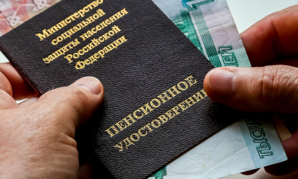 ПФР: пособие в 10 500 рублей «автоматически» придет россиянам в октябре