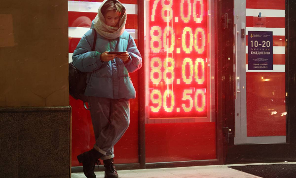 Володин призвал верить в рубль